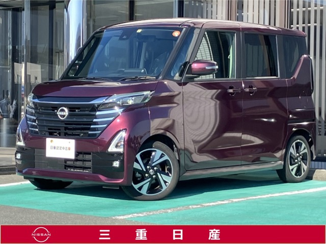 デイズハイウェイスター Gターボ プロパイロットエディション