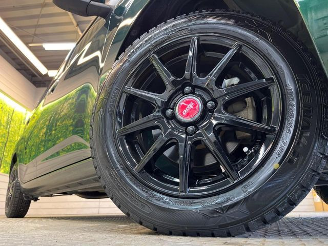 �y14�C���`�A���~�z�C�[���z�O�ςɃ}�b�`�����A���~�z�C�[���𑕒����Ă���܂��B�e��A���~�z�C�[����A�X�^�b�h���X�^�C�����戵�����Ă���܂��B���񂲑��k����������