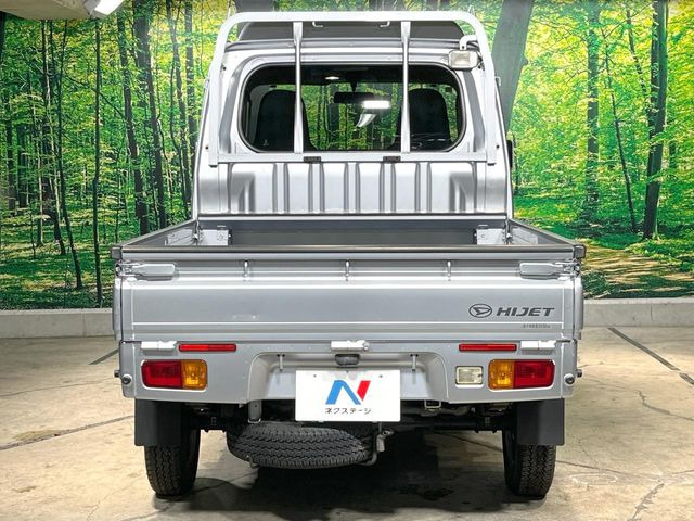 ���S�̍Œ�10�N�E���s�������ۏ�(�L��)�����p�ӁB�ۏؓ��e���[���͂������A�����_��&�I�C��������A�N�����x�̑S���E24���ԃ��[�h�T�[�r�X���t�т���Ă���܂��̂ł����S�������B