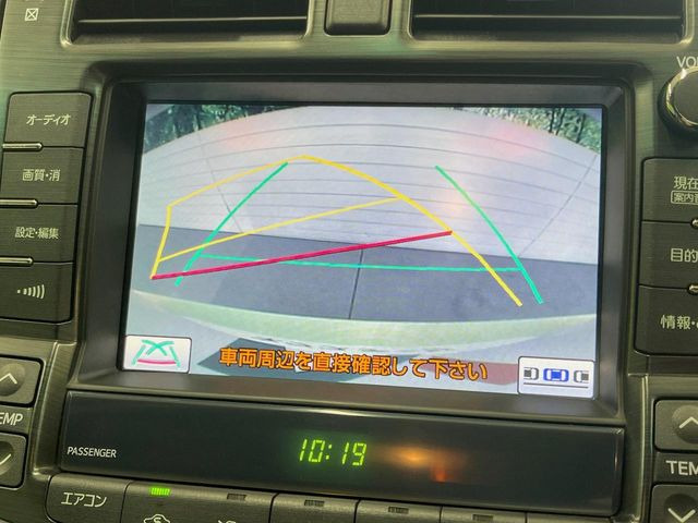 �y�o�b�N�J�����z���Ԏ��Ɍ�������A���^�C���f���Ŋm�F�ł��܂��B��^���Ǝ{�݂◧�̒��ԏ�ł̒��Ԏ���A��Ԃ̃o�b�N���ɑ劈��!�^�]�X�L���Ɋւ�炸�A����K�{�ƂȂ��������̂ЂƂł�!