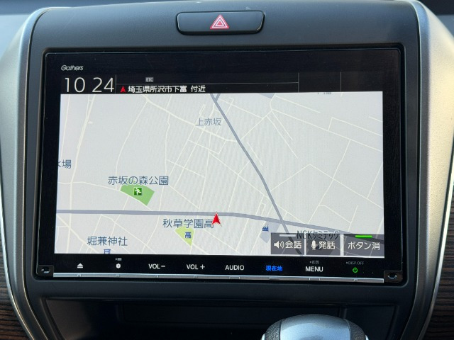 フリード+1.5 クロスター ホンダセンシング