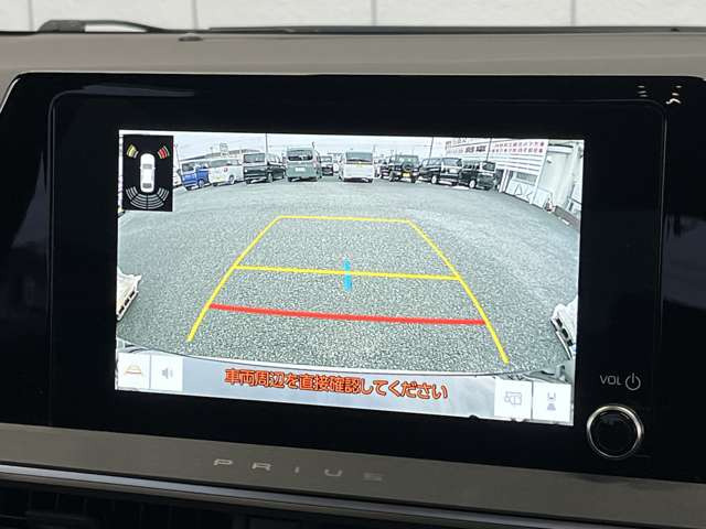 ������j�^�[�\���Ńo�b�N���̏�Q�����������茩���܂�!