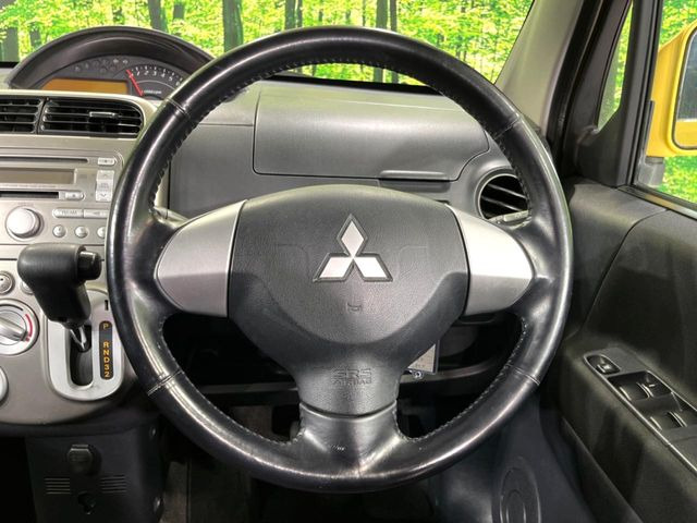 �X�e�A�����O���g�p�������Ȃ��A���ꂢ�ȏ�ԂƂȂ��Ă���܂���