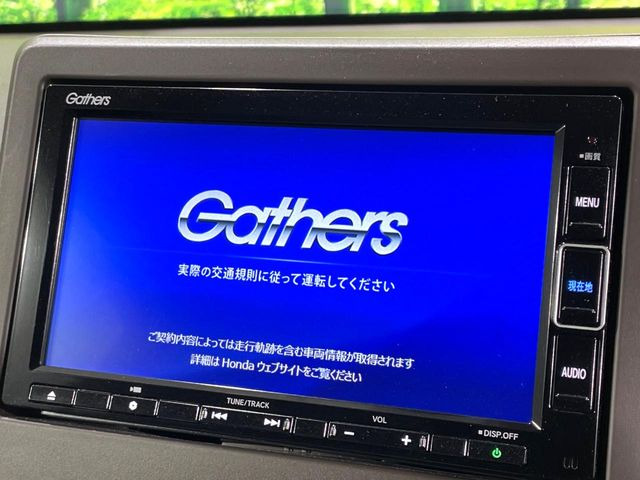 �y�����i�r�z�l�C�̏����i�r�𑕔����Ă���܂��B�i�r�̎g���₷���͂������A�I�[�f�B�I�@�\���[��!�L�����v�◷�s�͂������A�ʋ΂┃�����ȂǕ��i�̃h���C�u���y�����Ȃ�͂���