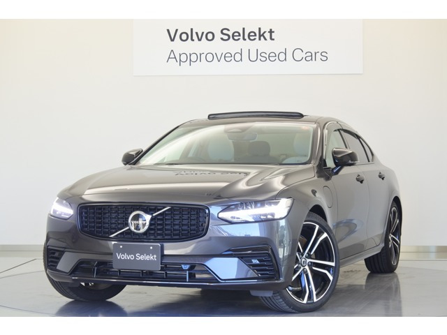 S90リチャージ PHEV T8 AWD アルティメット 4WD
