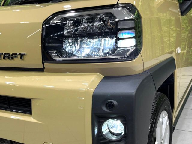 �yLED�w�b�h���C�g�z���V����ԑ��s�����ǍD�Ȏ��E���m�ۂ����S���ĉ^�]�ł��鍂�P�xLED�w�b�h���C�g�𑕔�!�_�����x�������A����d�͂��}�����Ă��܂��B