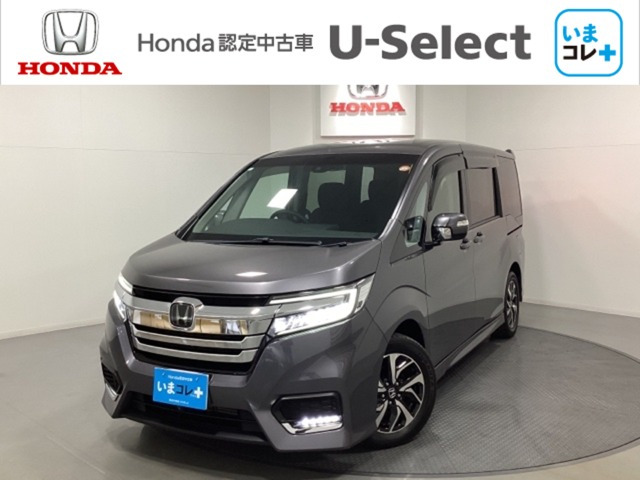 ステップワゴン1.5 スパーダ ホンダ センシング