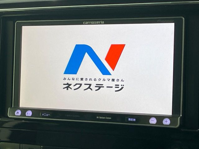 �y�i�r�Q�[�V�����z�g���₷���i�r�ŖړI�n�܂ł�������ē����Ă���܂��B�e��I�[�f�B�I�Đ��@�\���[�����Ă���A���Ԃ̉^�]������Ɋy�����Ȃ�܂�!!