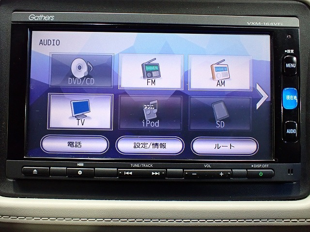 ヴェゼル1.5 ハイブリッド Z スタイルエディション