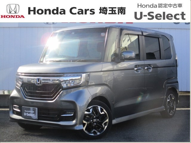 N-BOXカスタムG EX ターボ ホンダセンシング