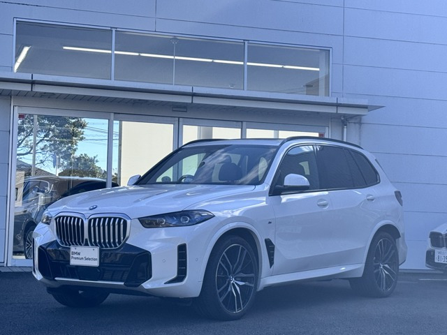 X5