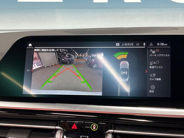 ���K�C�h���C���t���o�b�N�J����:�s���Ȓ��Ԃ�����ň��S!�K�C�h���C���t���Ȃ̂ŋ����ӏ��ł̒��Ԃ����N���N�ł�!