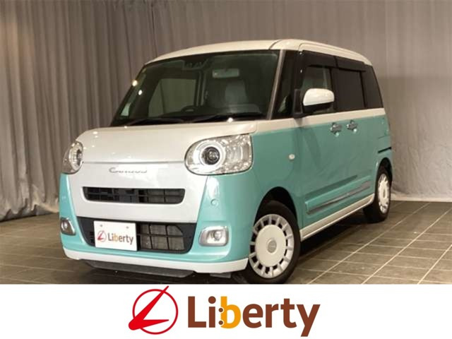 ムーヴキャンバス