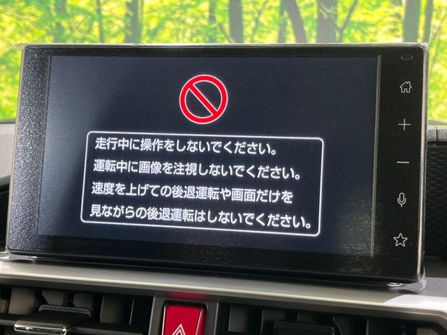 �y�f�B�X�v���C�I�[�f�B�I�z���莝���̃X�}�[�g�t�H���Ƃ̘A�g�ŁA�i�r�≹�y�Đ��ȂǊe��A�v�����g�p�\�B�X�}�z�ɋ߂����o�ł��g�����������܂���