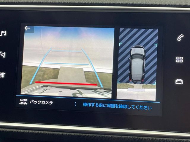 ���K�C�h���C���t���o�b�N�J����:�s���Ȓ��Ԃ�����ň��S!�K�C�h���C���t���Ȃ̂ŋ����ӏ��ł̒��Ԃ����N���N�ł�!