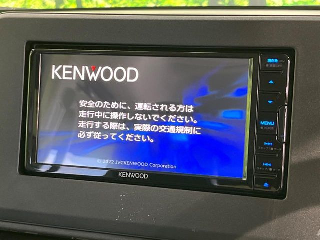 �y�i�r�Q�[�V�����z�ړI�n�܂ł�������ē����Ă����g���₷���i�r�BBluetooth�ڑ�����΂������̃X�}�z��MP3�v���C���[�̉��y���Đ��\!�����̉^�]������Ɋy�����Ȃ�܂�!!