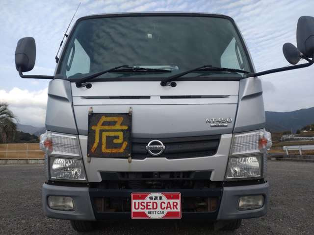 ������ڈ��͂��X�̃z�[���y�[�W�ɋL�ڂ�����܂���Ǝ҉��i�ɂĐݒ肳���Ē����Ă���܂��̂ł����S�������B