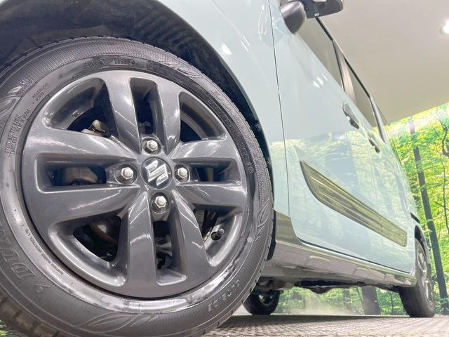 �y����14�C���`�A���~�z�C�[���z�O�ςɃ}�b�`���������A���~�z�C�[���𑕒����Ă���܂��B�e��ЊO�A���~�z�C�[����A�X�^�b�h���X�^�C�����戵�����Ă���܂��B���񂲑��k����������