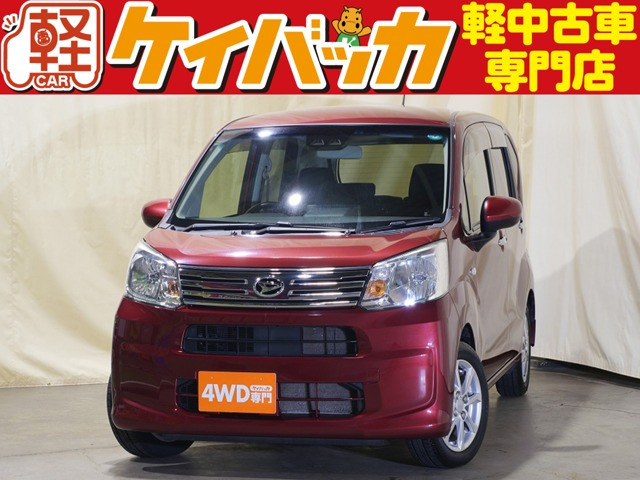 ムーヴX リミテッド SAIII 4WD
