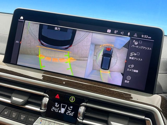 ���p�m���~�b�N�r���[���j�^�[:��p�̃J�����ɂ��A�ォ�猩���낵���悤�Ȏ��_��360�x�N���}�̎��͂��m�F���邱�Ƃ��ł��܂������p�������m�F���₷���A�����ꏊ�ł̐؂�Ԃ��⒓�Ԃ��X���[�Y�ɍs���܂��B