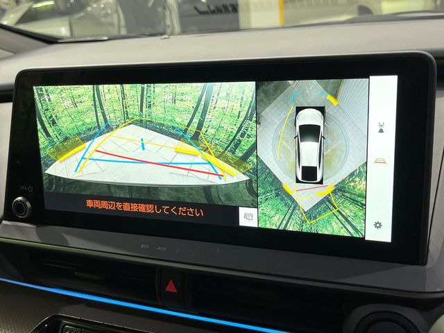 �y�p�m���~�b�N�r���[���j�^�[�z��p�̃J�����ɂ��A�ォ�猩���낵���悤�Ȏ��_��360�x�N���}�̎��͂��m�F���邱�Ƃ��ł��܂������p�������m�F���₷���A�����ꏊ�ł̐؂�Ԃ��⒓�Ԃ��X���[�Y�ɍs���܂��B