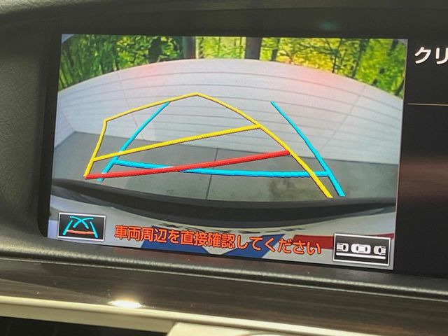 �y�o�b�N�J�����z���Ԏ��Ɍ�������A���^�C���f���Ŋm�F�ł��܂��B��^���Ǝ{�݂◧�̒��ԏ�ł̒��Ԏ���A��Ԃ̃o�b�N���ɑ劈��!�^�]�X�L���Ɋւ�炸�A����K�{�ƂȂ��������̂ЂƂł�!