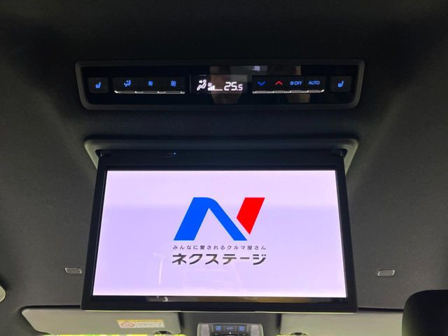 �y�t���b�v�_�E�����j�^�[�z���ʃ��j�^�[�Ō�Ȃł��G���^�������y���݂��������܂��B�����Ȃ��q�l�ɂ���l�C�̑����ł���