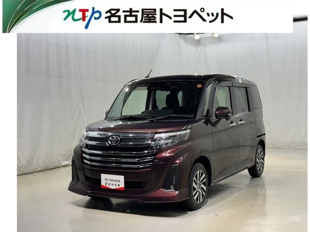 ルーミー1.0 カスタム G