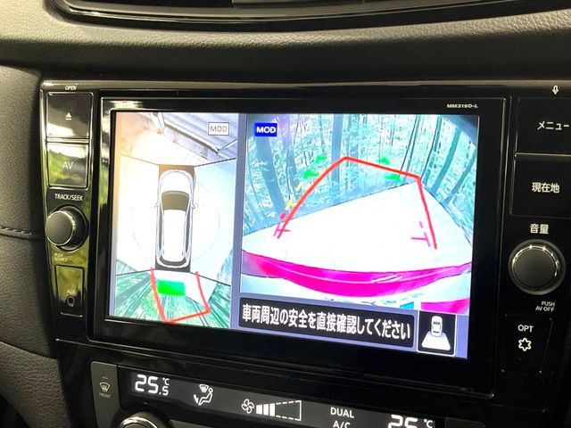 �y�A���E���h�r���[���j�^�[�z��p�̃J�����ɂ��A�ォ�猩���낵���悤�Ȏ��_��360�x�N���}�̎��͂��m�F���邱�Ƃ��ł��܂������p�������m�F���₷���A�����ꏊ�ł̐؂�Ԃ��⒓�Ԃ��X���[�Y�ɍs���܂��B