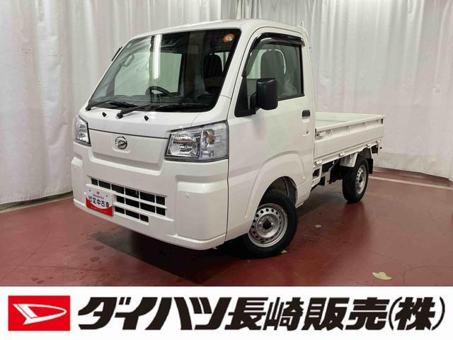 ハイゼットトラックスタンダード 農用スペシャル 4WD