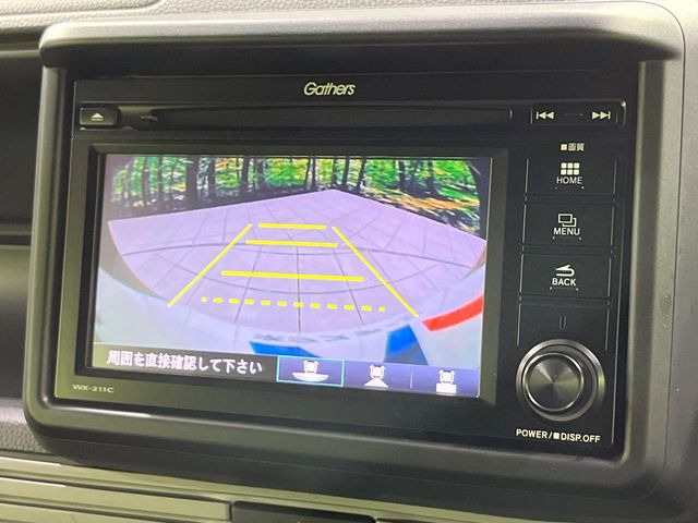 �y�o�b�N�J�����z���Ԏ��Ɍ�������A���^�C���f���Ŋm�F�ł��܂��B��^���Ǝ{�݂◧�̒��ԏ�ł̒��Ԏ���A��Ԃ̃o�b�N���ɑ劈��!�^�]�X�L���Ɋւ�炸�A����K�{�ƂȂ��������̂ЂƂł�!