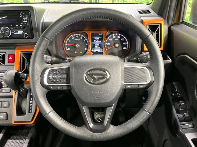 �y�����v�����X�e�A�����O�z�㎿�Ȋv���g�p���邱�ƂŁA��ɂ����������݂ƂĂ��^�]���₷���n���h���ł���