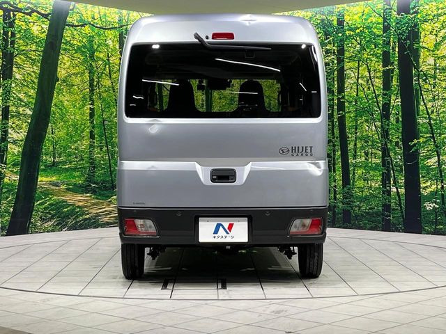 ���S�̍Œ�10�N�E���s�������ۏ�(�L��)�����p�ӁB�ۏؓ��e���[���͂������A�����_��&�I�C��������A�N�����x�̑S���E24���ԃ��[�h�T�[�r�X���t�т���Ă���܂��̂ł����S�������B