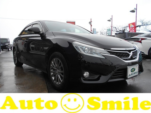 マークX2.5 250G Four イエローレーベル 4WD