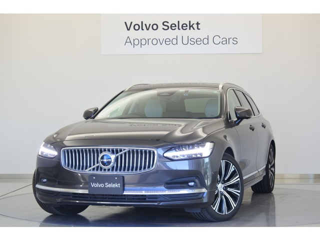 V90アルティメット B5