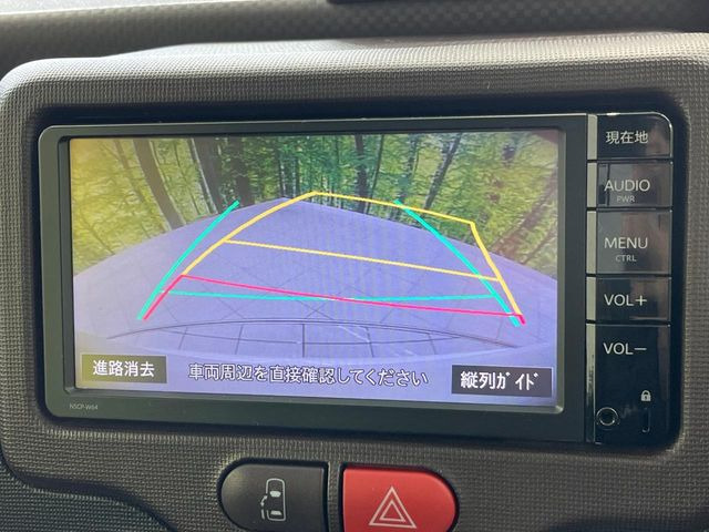 �y�o�b�N�J�����z���Ԏ��Ɍ�������A���^�C���f���Ŋm�F�ł��܂��B��^���Ǝ{�݂◧�̒��ԏ�ł̒��Ԏ���A��Ԃ̃o�b�N���ɑ劈��!�^�]�X�L���Ɋւ�炸�A����K�{�ƂȂ��������̂ЂƂł�!