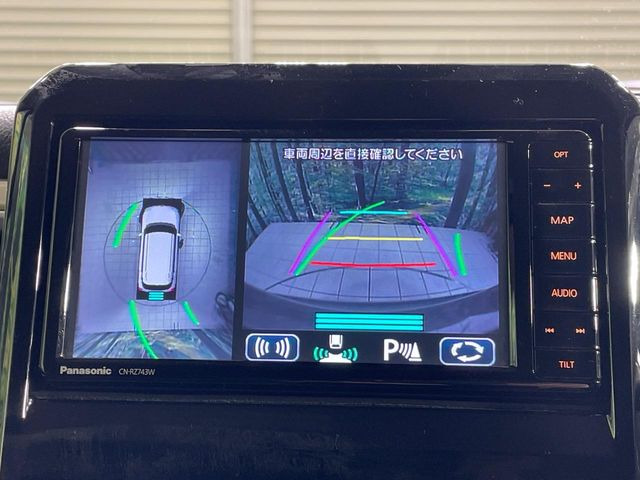 �y�S���ʃ��j�^�[�p�J�����z��p�̃J�����ɂ��A�ォ�猩���낵���悤�Ȏ��_��360�x�N���}�̎��͂��m�F���邱�Ƃ��ł��܂������p�������m�F���₷���A�����ꏊ�ł̐؂�Ԃ��⒓�Ԃ��X���[�Y�ɍs���܂��B