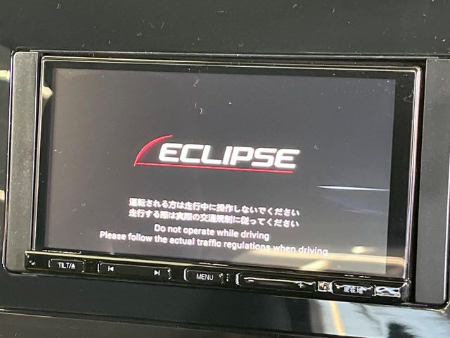 �y�i�r�Q�[�V�����z�g���₷���i�r�ŖړI�n�܂ł�������ē����Ă���܂��B�e��I�[�f�B�I�Đ��@�\���[�����Ă���A���Ԃ̉^�]������Ɋy�����Ȃ�܂�!!