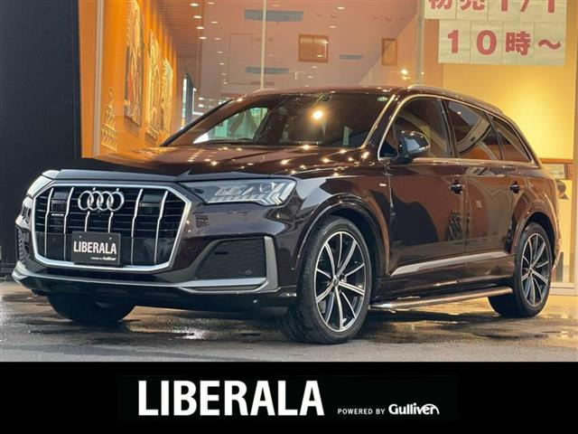 Q745 Sラインリミテッド 4WD