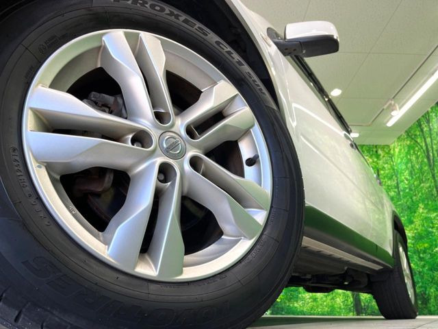 �y����17�C���`�A���~�z�C�[���z�O�ςɃ}�b�`���������A���~�z�C�[���𑕒����Ă���܂��B�e��ЊO�A���~�z�C�[����A�X�^�b�h���X�^�C�����戵�����Ă���܂��B���񂲑��k����������