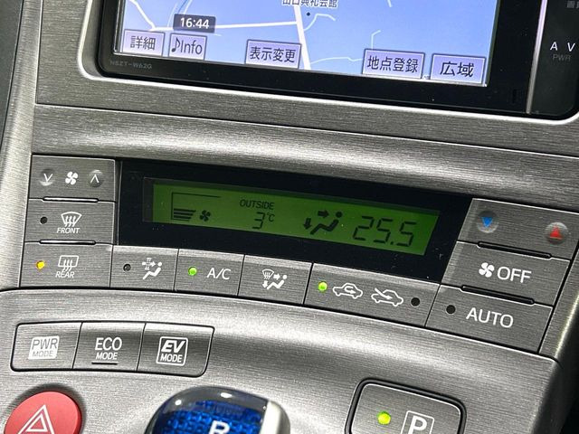 �y�I�[�g�G�A�R���z��x���D�݂̉��x�ɐݒ肷��΁A�ԓ��̉��x�����m�����ʂ≷�x�������Œ����B����&hellip;����&hellip;�Ɖ��x���X�C�b�`���������K�v�͂���܂���B���K�Ȏԓ���Ԃɂ͕K�{�̋@�\�ł��ˁ�