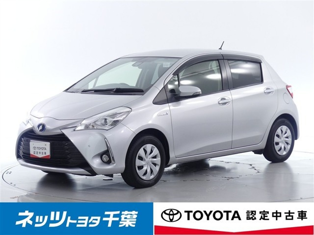 ヴィッツ1.5 ハイブリッド F セーフティ エディションIII