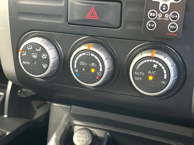 �y�I�[�g�G�A�R���z��x���D�݂̉��x�ɐݒ肷��΁A�ԓ��̉��x�����m�����ʂ≷�x�������Œ����B����&hellip;����&hellip;�Ɖ��x���X�C�b�`���������K�v�͂���܂���B���K�Ȏԓ���Ԃɂ͕K�{�̋@�\�ł��ˁ�