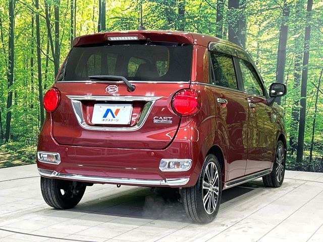 ���S���̃l�N�X�e�[�W���炨���񂹂��\��!�����̓X�܂ɓW�����Ă���N���}���C�ɂȂ�ꍇ���A�Ŋ��̓X�܂ł��������������Ƃ��\�ł�!���񎄂����ɗv�]������������������!���ʓr��p