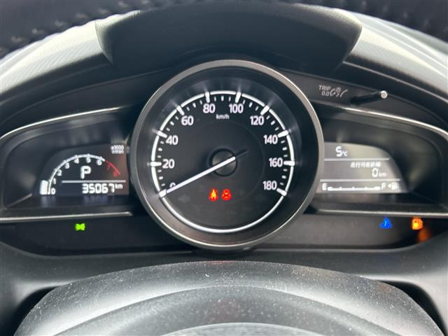 CX-31.5 15S ツーリング