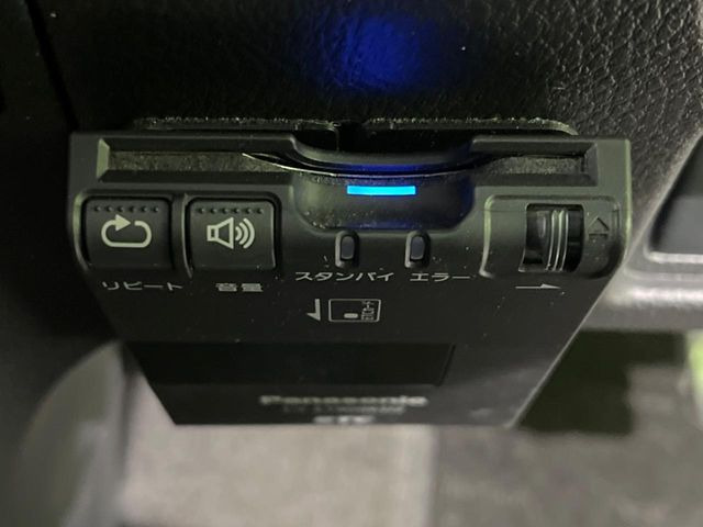 �yETC�z�������H�̗��������X�g���X�Ȃ��ʉ�!�b��̃X�|�b�g��T�[�r�X�G���A�ɑ����u�X�}�[�gIC�v���p���͕K�{�̃A�C�e���ł��B���X�ŃZ�b�g�A�b�v�����{�A���[�ԓ������炷���ɂ����p���������܂�!