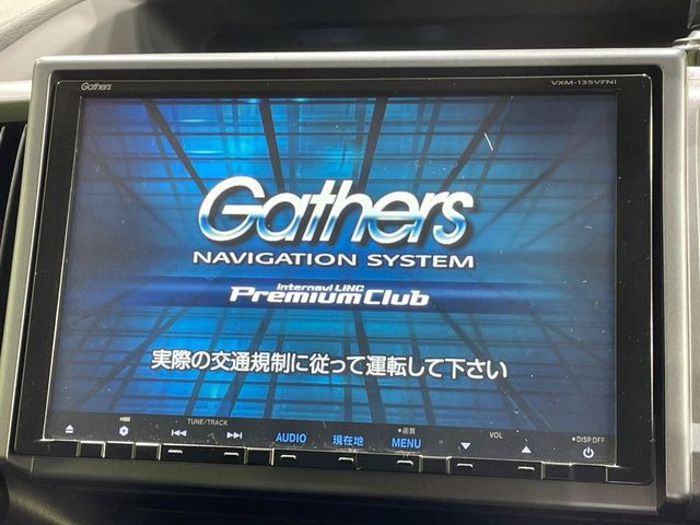 �y����9�^�i�r�z�l�C�̏����i�r�𑕔��B�I�[�f�B�I�@�\���[�����Ă���ABluetooth�ڑ�����΂������̃X�}�z��MP3�v���C���[�̉��y���Đ��\!�����̉^�]������Ɋy�����Ȃ�܂�!!