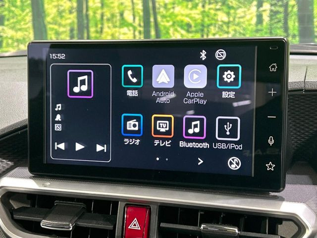 �y9�C���` �f�B�X�v���C�I�[�f�B�I�z���ʃf�B�X�v���C�ւ������̃X�}�[�g�t�H���ƘA�g���āA�i�r��bluetooth�ł̉��y�Đ����\�ł���f�U�C���͂�����񑀍쐫���ǍD!�ʓr�i�r�@�\�̎�t�\�ł���