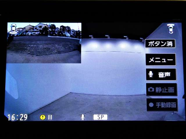 ルークスハイウェイスター