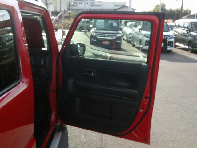 ハスラータフワイルド